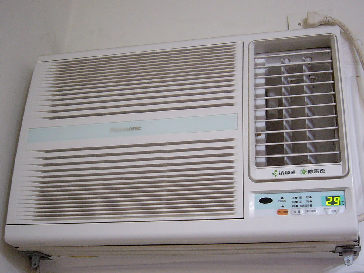 Knowing How to Clean Your AC can improve your unit's efficiency